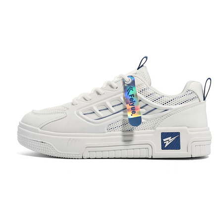 Feiyue Fashion Versatile Classic Casual Wear-Resistant Shock-Absorbing Low-Top Skate Shoes Men's