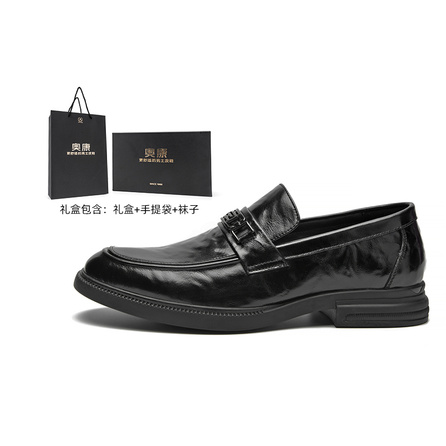 AOKANG Men's Casual Shoes Men's Black