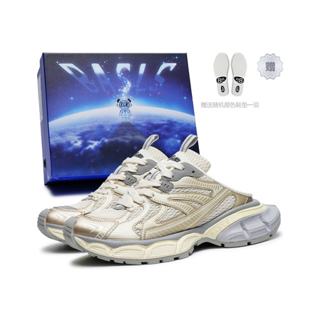 BASLS Bashe Series Mules Breathable Height Increase Low top Chunky Sneakers Unisex