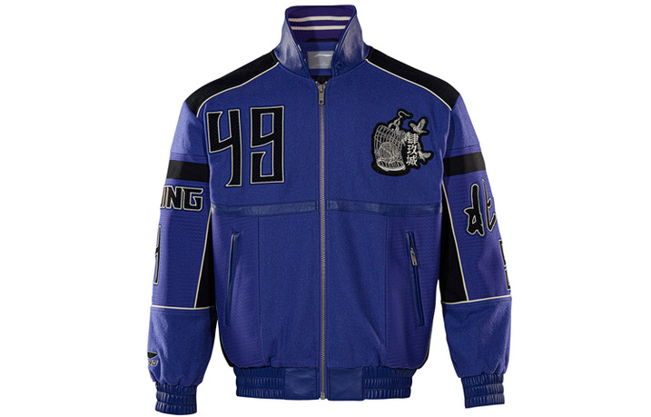 LiNing CBA Collection Puffer Jacket Men's Freedom Purple