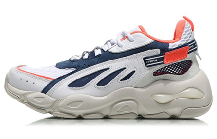 LiNing Butterfly Lite Butterfly Non-slip Lightweight Low-Top Chunky Sneakers Men's White
