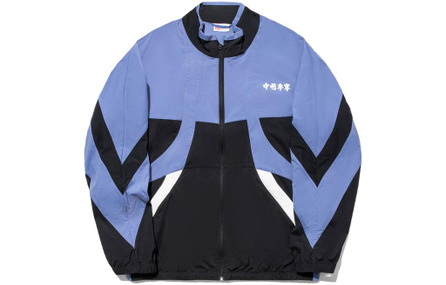 LI-NING China Vital Series Color-Block Loose Stand Collar Sports Jacket Men's Black Butterfly Blue Cream White