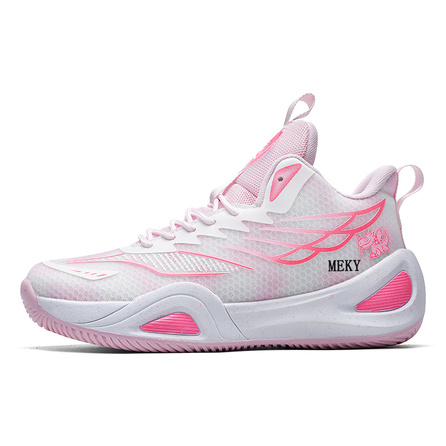 MEKY Cushioning Rebound Height Increasing Wear-Resistant Breathable Mid-Top Basketball Shoes Unisex