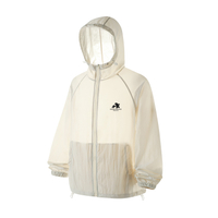 Disney Unisex UPF50 Windproof Dustproof Sun Protection Hooded Jacket with Cartoon Print Не совсем белый