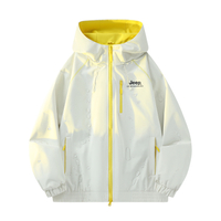 Jeep Outdoor Sports Lightweight Letter Logo Print Solid Color Commute Daily Casual City Functional Warm Softshell Hooded Fitted Jacket Minimalist Fashion Loose Comfortable Breathable Water-Repellent Windproof Wear-Resistant Windbreaker Unisex Не совсем белый