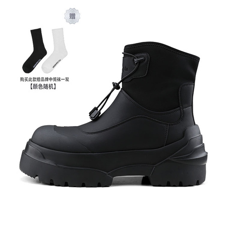 HANQIAORIJI Heavy Industry Series Ankle Boots 5cm Unisex Black