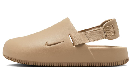 Nike Calm Mule Hemp