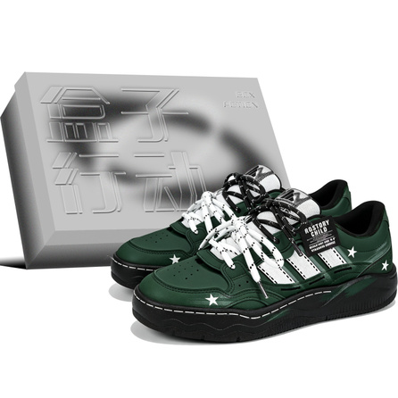 [Custom Sneakers] adidas LITE SHUFFLE Elegant Niche Vintage Deconstructed Thick Sole Low Saturation Aesthetic Functional Style Long-Termism Layered Non-Slip Low-Top Skate Shoes Unisex