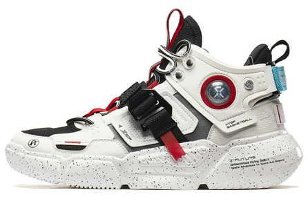 XTEP Wear-Resistant Slip-Resistant Mid-Top Performance Basketball Shoes Men's Beige Black