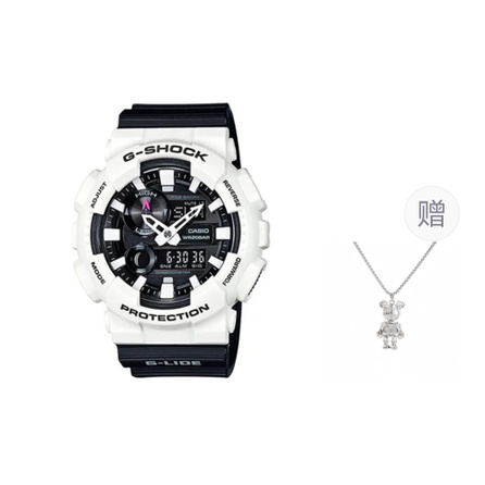 G-SHOCK Tide Moon Phase Sport Waterproof Trendy Black White Panda Color Quartz Movement Unisex Black Dial