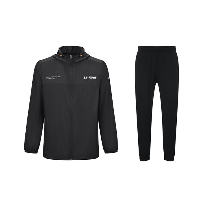 LiNing Mountain Style Outdoor Lightweight Breathable Sun Protection Hoodie and Joggers Set Unisex