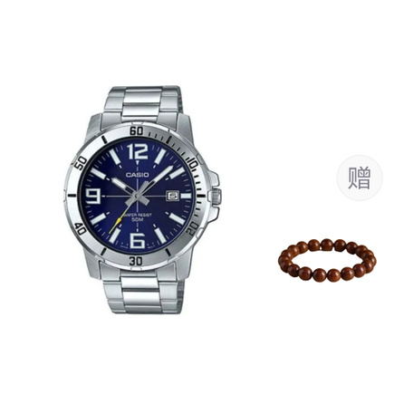 CASIO Versatile Swordfish Diver Ocean Heart Business Water Resistant Quartz Japanese Korean Watch Men's Blue Dial