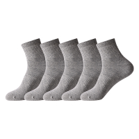MIIOW Basic Versatile Series Casual Home Light Sport 7A Antibacterial Breathable Moisture-Wicking Anti-Slip Simple Black White Gray Three-Color Pure Cotton Mid-Calf Socks Men's 5-Pack 5 пар (короткая и средняя трубки MK001258-серые)
