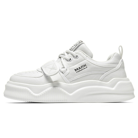 FAIRWHALE Trendy Versatile Puffer Shoes Lightweight Height-Increasing Low-Top Skate Shoes Men's