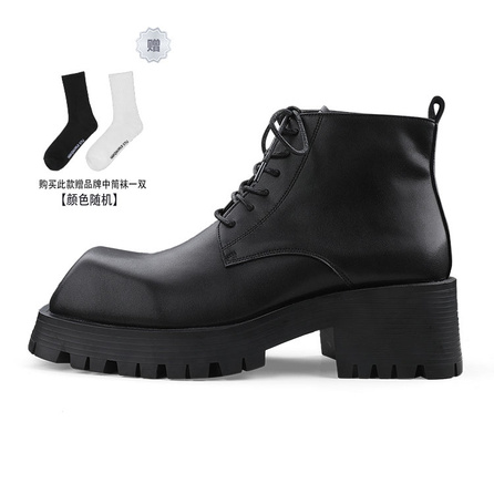 HANQIAORIJI Special-shaped Series Short Martin Boot Men's Black