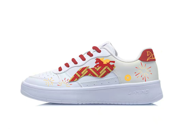 [Custom Sneakers] LiNing 'Floating Boat' Festive Year of the Horse Pattern Versatile Casual Wear-Resistant Lightweight Low-Top Skate Shoes Unisex