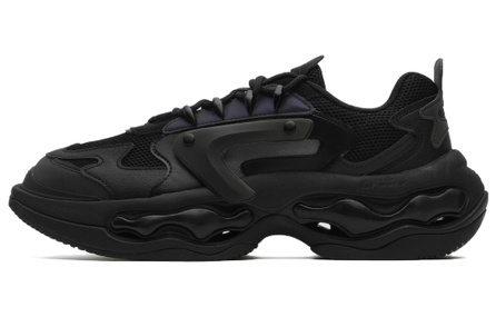 FILA Nebula Sneakers 'Black'