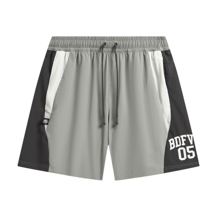 LiNing Li-Ning Anti-Wu BADFIVE Quick-Dry Cool UV-Resistant Moisture-Wicking Loose Sport Casual Shorts Men's