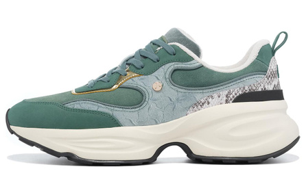 LI NING 1990 Clouds Anti Slip And Wear Resistant Cushioning Height Increasing Low Top Chunky Sneakers Men's Green