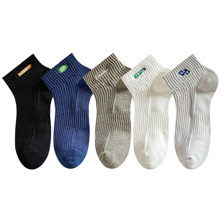 AUGUST Men Socks
