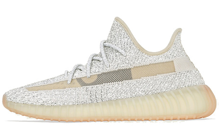 Adidas Yeezy Boost 350 V2 'Lundmark Reflective'