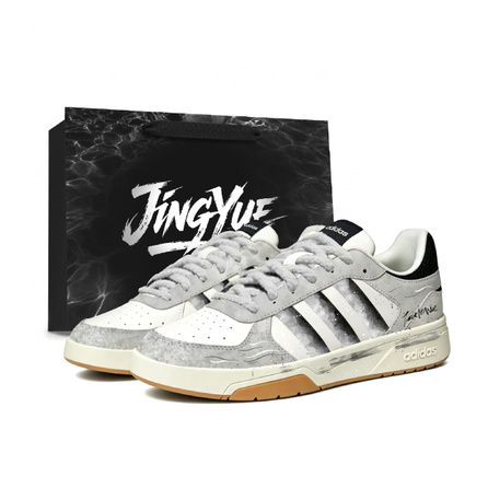 [Custom Sneakers] adidas ENTRAP Grey Realm Gift Bag Niche Unique American Retro Chinese Style Tie-Dye Youth Campus Boyfriend Classic Versatile Summer Breathable Wear-Resistant Low-Top Skate Shoes Men's Mist Grey