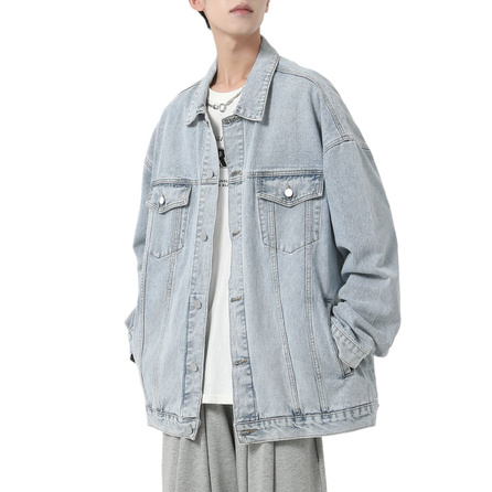 Jeep American Retro Washed Distressed Long Sleeve Lapel Jacket Fashionable Minimalist Ins Premium Loose Workwear Daily Couple Versatile Denim Jacket Men's