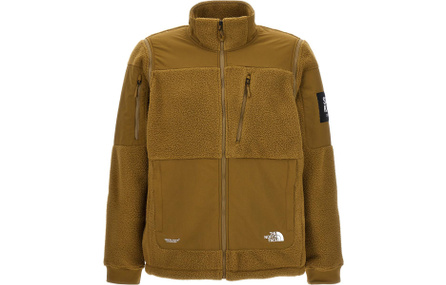THE NORTH FACE X Undercover Soukuu Zip Off Fleece Jacket