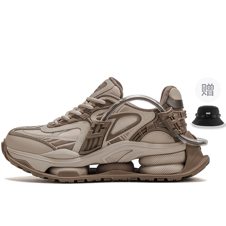 OGR R-Line Traveler Rift Runner Low-Top Chunky Sneakers Unisex Mocha
