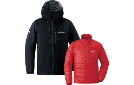 MONTBELL Windbreaker Jackets Men