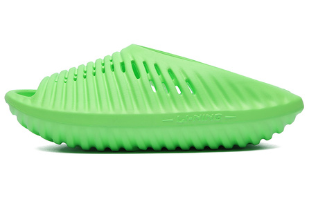 LiNing Xuankong Slay 'Neon Green'