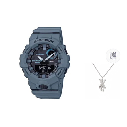 G-SHOCK QUAD Series Fashion Water-Resistant Shock-Resistant Bluetooth Sport Smart Quartz Movement Resin Strap Japanese Korean Watch Unisex Black Dial