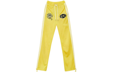 TCH Rhinestone Sunflower Letter Drawstring Cuffed Casual Pants Unisex Yellow