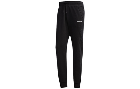 Adidas Neo Knitted Sweatpants Men Black