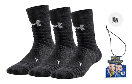 Under Armour Ankle Socks Unisex 3 Pack Black