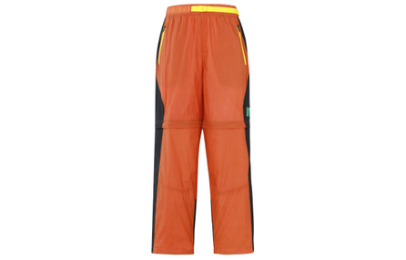 Jordan Sports Pants Men's Opi Yellow