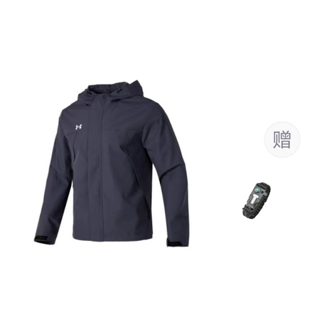 Under Armour Jackets Men Gray Includes Survival Wristbands