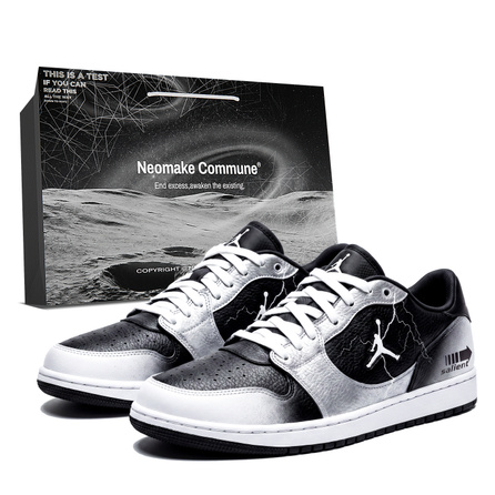 [Custom Sneakers] Jordan COURT CONNECT Silver Mist Gift Bag Edition Gradient Texture Casual Versatile Daily Commute Detail Design Skate Shoes Men's Silver Black
