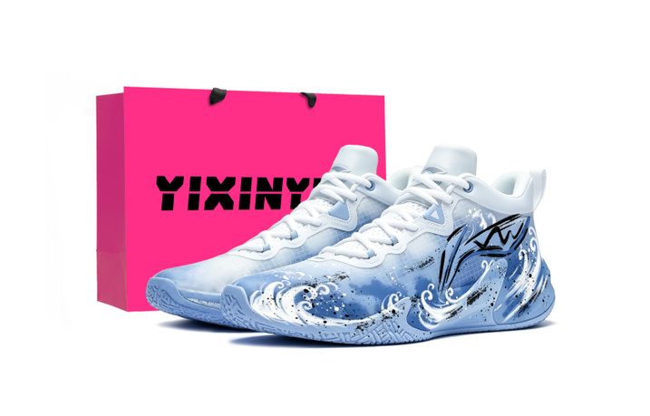 Custom Sneakers LiNing LiNing Light Speed 1.0 Sui Zuo Tide Rising East Gift Bag Chinese Style Charm Ride Waves Like Wind Support Bounce Low-Top Basketball Shoes Men's Blue