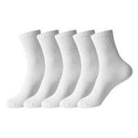 MIIOW Basic Versatile Series Casual Home Light Sport 7A Antibacterial Breathable Moisture-Wicking Anti-Slip Simple Black White Gray Three-Color Pure Cotton Mid-Calf Socks Men's 5-Pack 5 пар (средняя трубка MK001259-белая)