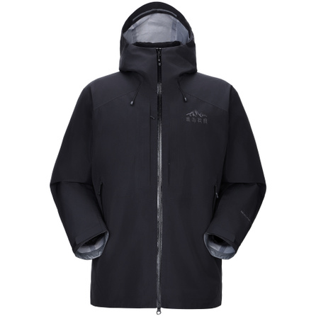 CAMEL Himalaya Series 3 in 1 Windbreaker Jacket Men's
