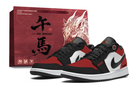 Custom SneakersJordan Air Jordan 1 'Immediate Fortune' Jordan Dynasty Girly Girlfriend Versatile Fashion High Street Couple Wear-Resistant Low-Top Skate Shoes Men's Black Red