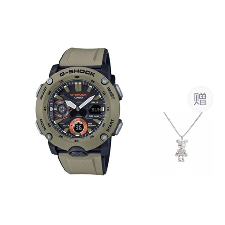 G-SHOCK YOUTH Series Color-Block Street Classic Analog-Digital Water Sports Watch Resin Strap Quartz Movement Resin Strap Japanese/Korean Watch Unisex Black Dial