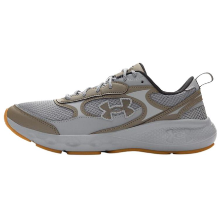 Under Armour Charged Vantage Lux 3 Comfortable Soft Breathable Responsive Casual Shoes Men's Gray Brown