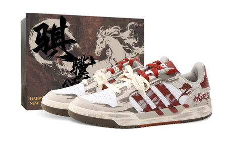 Custom Sneakers adidas neo Entrap Drippy 'Red Hare' Low-Top Casual Shoes Unisex