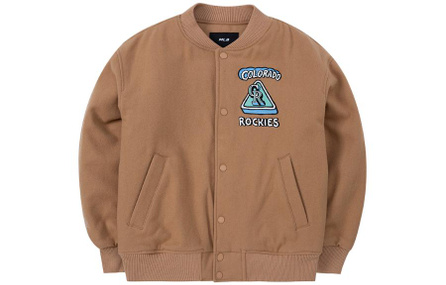 MLB Baseball Jacket Unisex Brown