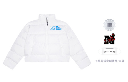 MEDM Down Jackets For Winter Unisex