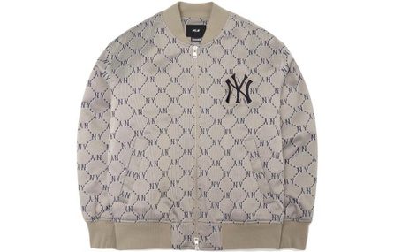 MLB Baseball Jacket Men's Brown
