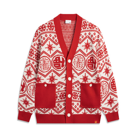 LiNing Sport Lifestyle Series Comfort Casual Simple Loose Single-Breasted Cardigan Long Sleeve Knitwear Men's Red