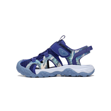 LINING YOUNG Trek 1.5 Kids' Sandals Grade School